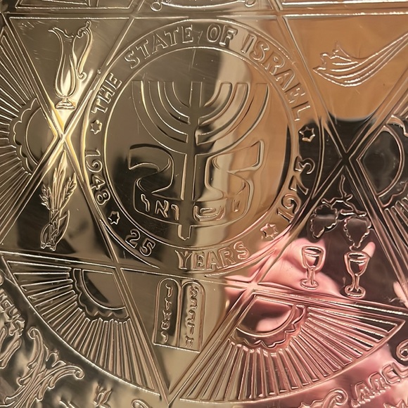 The State of Israel, 25 years, 1948-1973, by Michael C. Fina. - Picture 6 of 6